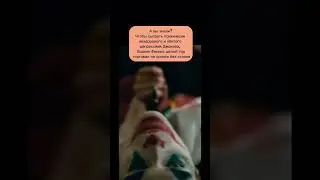 А вы знали? #трейдинг #биткоин #криптовалюта #джокер