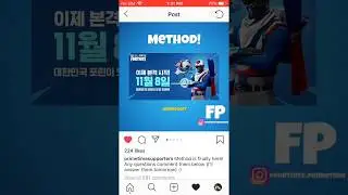Fortnite: Free Alpine Ace Korean Skin(Not Clickbait)