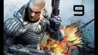 CRYSIS: WARHEAD Full Walkthrough - Part 09
