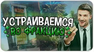 🌏 СТРИМ ПО КС:ГО! СЛИВАЕМ ЗВАНИЕ