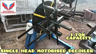 SINGLE HEAD MOTORISED DECOILER ONLY AT Rs 70,000 / NATIONAL ENGINEERING WORKS #Decoiler