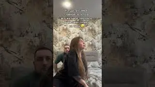 И так каждый раз 😂 | Влад и Влада