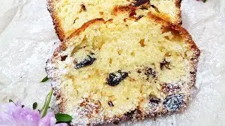 Влюбитесь В ЭТОТ Рецепт! Творожный Кекс с Сухофруктами!