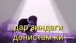 17 декабря 2020 г.