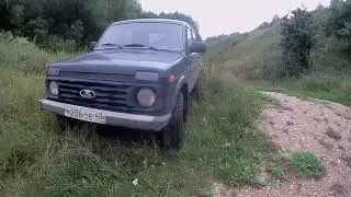 Отпуск с женой, на КАМЕ.