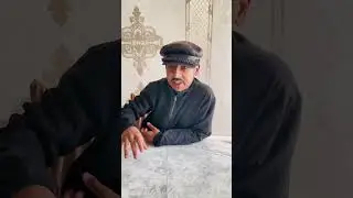 ЭХ НУ И СЕРЕГА