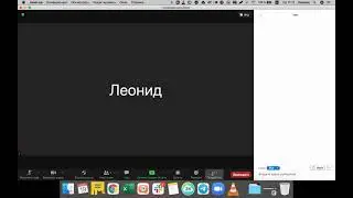 Неограниченное облако для сохарнения видео на платном тарифе ZOOM