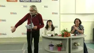 БРЯГ ЗА ЗАВРЪЩАНЕ teaser trailer