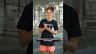 Плавать ТОЛЬКО в таких купальниках и плавках!
