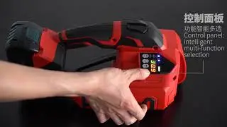 Battery Powered Plastic Strapping Tool |Battery Strapping Tool Manufacturer