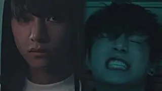 taehyung & jungkook「половина」