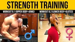 HOW TO START STRENGTH TRAINING. Weights & Calisthenics (PART 2)