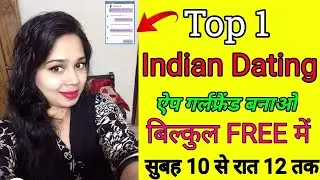 Ladkiyon se video calling baat karne wala app   girl video call live app free   Live Video call app
