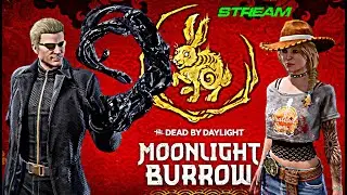 СТРИМ 🩸 DEAD BY DAYLIGHT