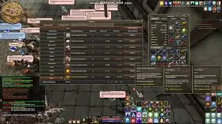 R2 Online HEDVIK немного точа