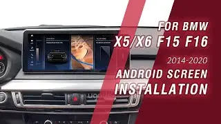 DIY How To Install 12.3