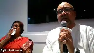 Navnat English Pratikraman   06 09 2024
