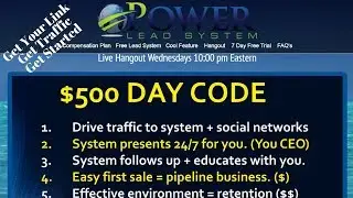 Power Lead System - Get Your Link -  Get Traffic - Get Started