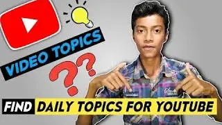 How to get trending Daily Video Topics for Youtube #videotopics #trendingtopicsforvideo #dailyvideo