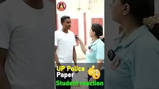 Up Police 24 August 1st & 2nd Shift Question Paper | UPP 24 August Answer Key 