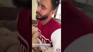كل حاجه تنحل بالهداوه 😂🤦🏻‍♂️