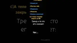 🗿🍷факты🗿🍷 #edit #gigachad #top #мемы #мем #гигачад #шортс #топ #эдит