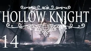 The Knight | Hollow Knight [14] God Home DLC