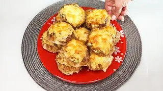МЯСНЫЕ ЛУКОШКИ с СОЧНОЙ начинкой. Готовлю и на праздники и на КАЖДЫЙ ДЕНЬ! Блюда из фарша в духовке.