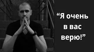 Счет идет на дни. Рак крови, третий рецидив