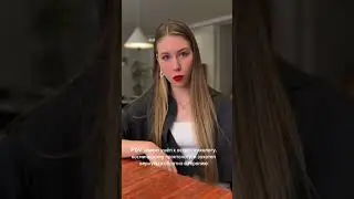 Ералаш, а потом с проблемами х2 приходят