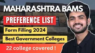 Top 20 BAMS College in Maharashtra | Government College Cutoff & Ranking | Preference List #neet