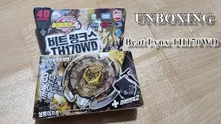 Unboxing And Review  |  Beat Lynx TH170WD Beyblade  |  Happy Diwali In Advance🤩😇