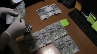 УБОП СКМ МВД