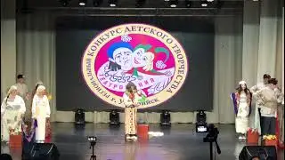 Инсценировка стихотворения 