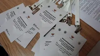 Международный Форум «Новейшие методики преподавания русского языка в системе общего образования САР»