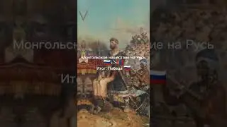 Кто с мечом к нам придёт, от меча и погибнет - пруфы 