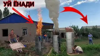 КУНГИРА ПЕЧ КУРИШНИ СИРЛАРИ ОЧИЛДИ ОЛЛОХДАН КЕЛИН СУРАГАН ОНА