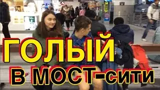 ПОЧЕМУ НОВАЯ ПОЧТА ОБМАНЫВАЕТ/Толика