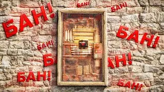 RUST - ЗАРЕЙДИЛ ДОМ НАРУШИТЕЛЕЙ САМ ТОГО НЕ ЗНАЯ! Jackson/Джексон