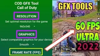 GFX TOOLS | GAME BOOSTER LATEST 2022