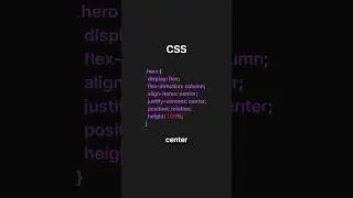 Залипательный эффект для сайта на CSS и JS 