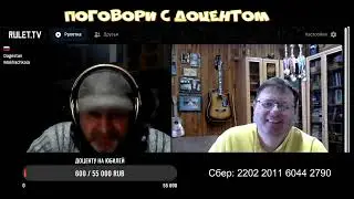 Марат считает, что Украина это только начало