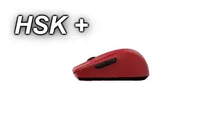 WORLDS SMALLEST MOUSE (Gwolves HSK+ unboxing)