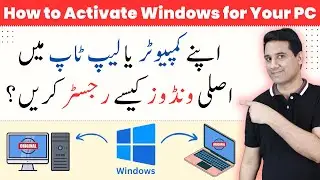 How to Activate Windows for Your PC and Laptop in 2023