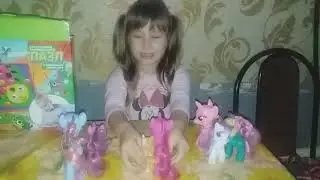 Моя коллекция My little Pony...