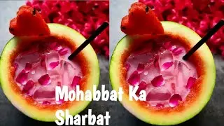 Mohabbat ka Sharbat Recipe | Summer Special Drink | Drink Of Love From The Streets Of Old Delhi |