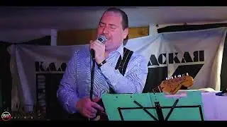 ZА РОССИЮ - OiN Один из Нас ( Shuba Music Centr ) Калининград