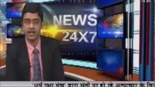 BREAKING NEWS