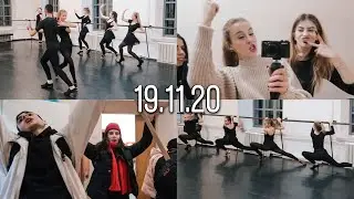 ЗАКРЫВАЕМ СЕССИЮ 😍🔥 ПОСЛЕДНИЕ ЭКЗАМЕНЫ || ПРОЩАЕМСЯ :((