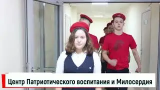 УС Координата успеха 2018 2019